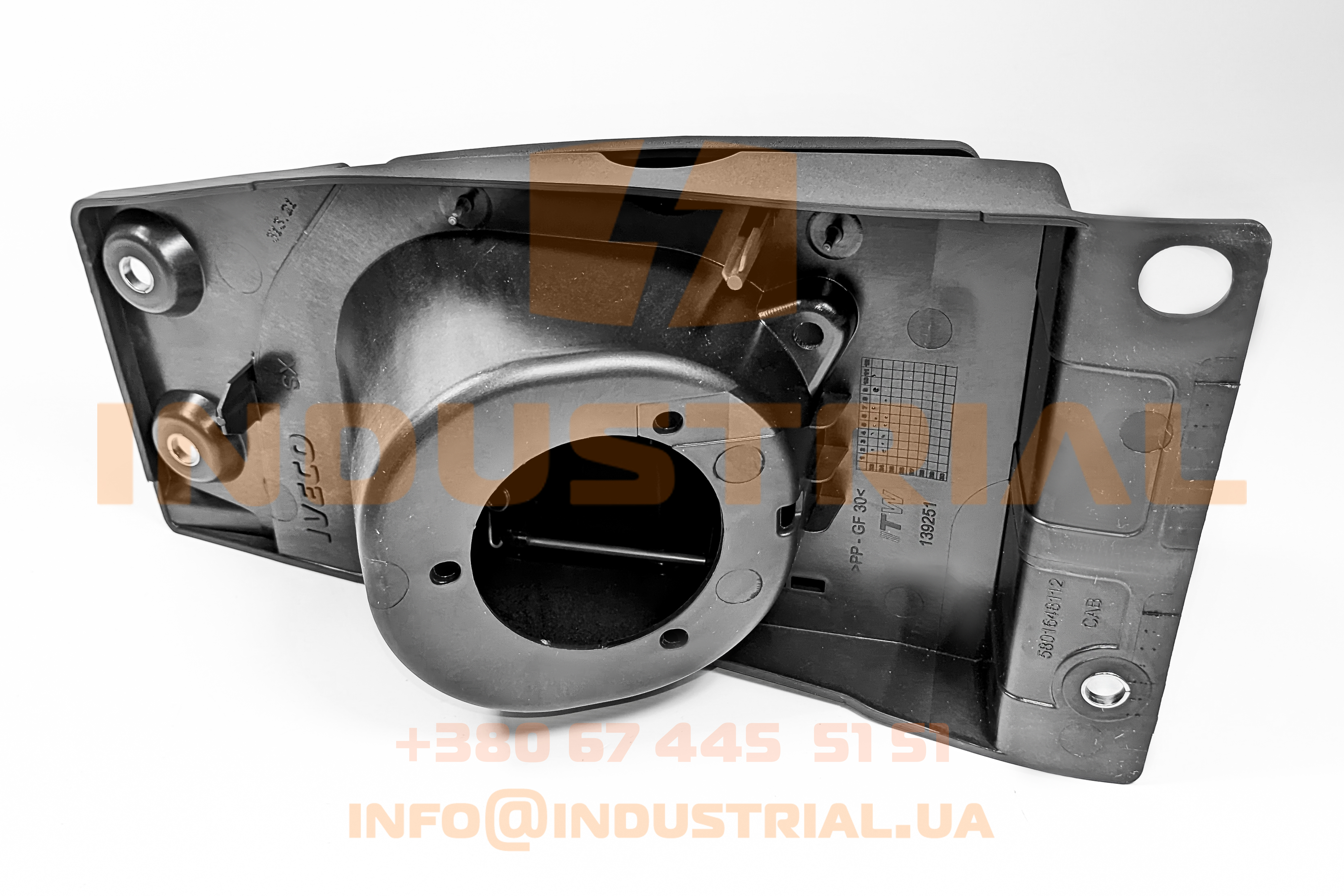 CNH 6247435 CNH INDUSTRIAL